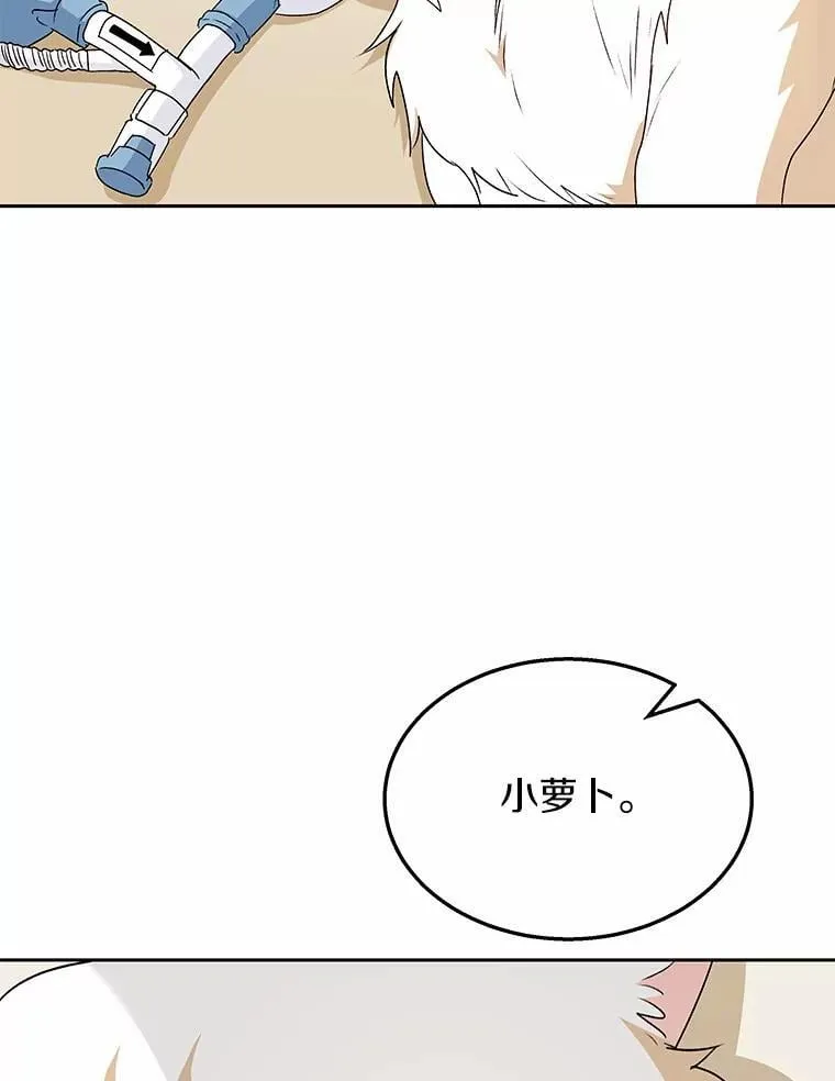 55.以后也请多指教1