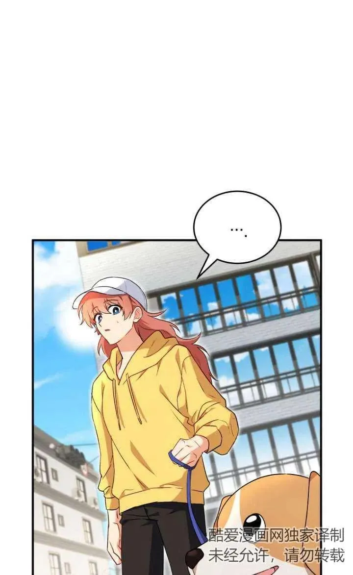 第09话74