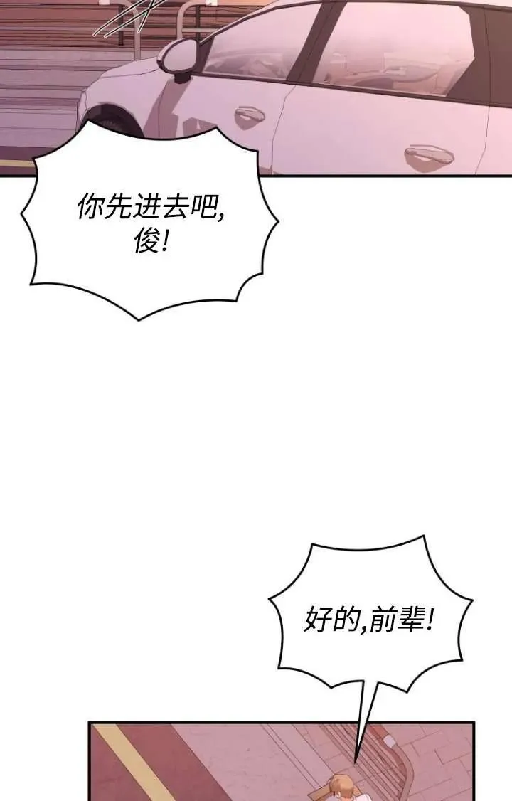 第13话22