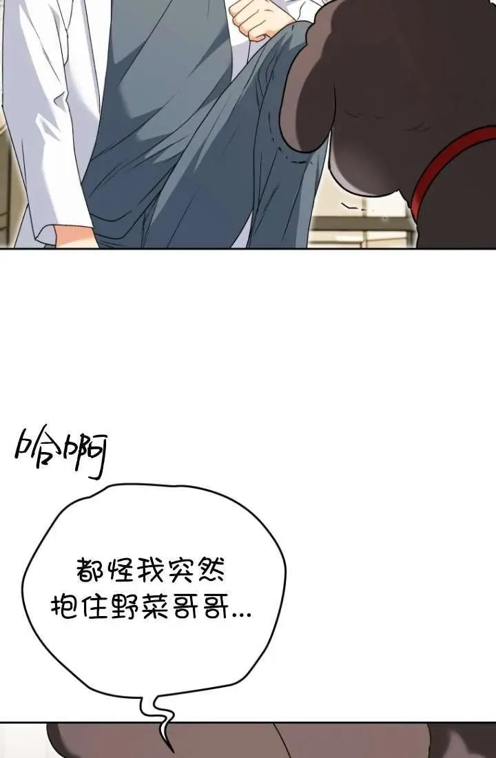 第34话38