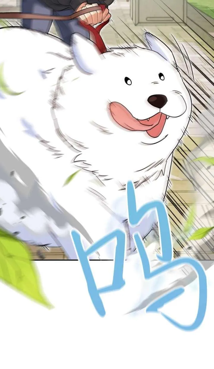 第41话10