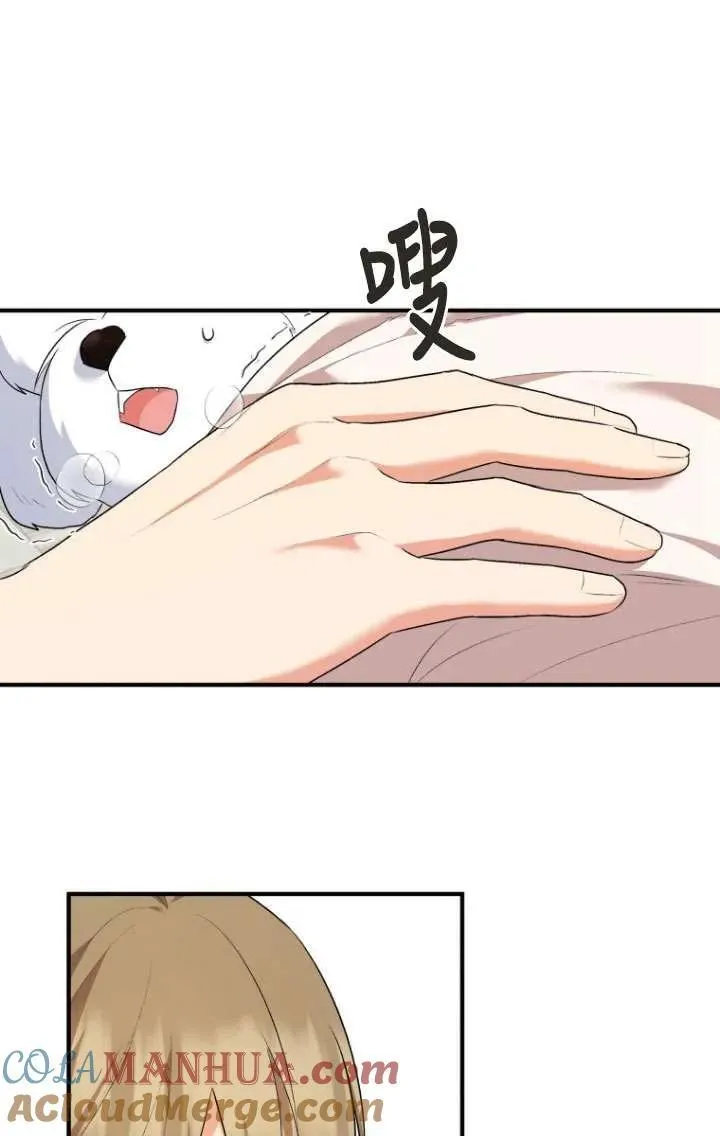 第01话72