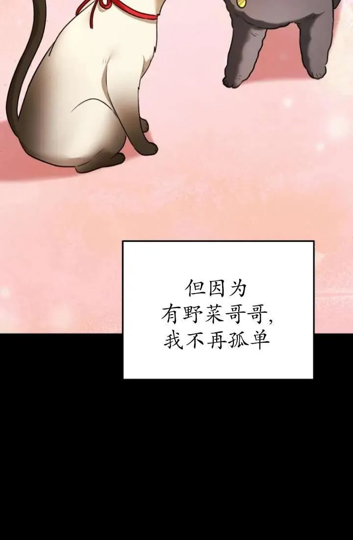 第34话21