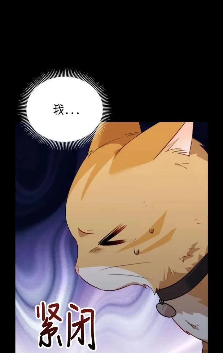 第07话39