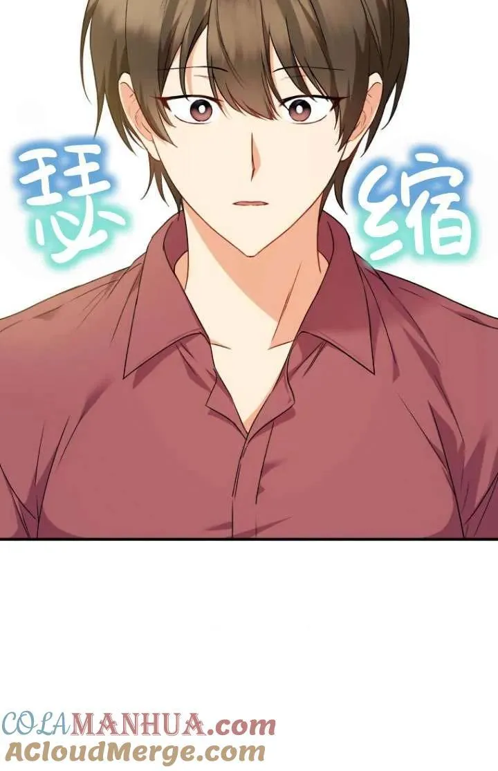第08话40