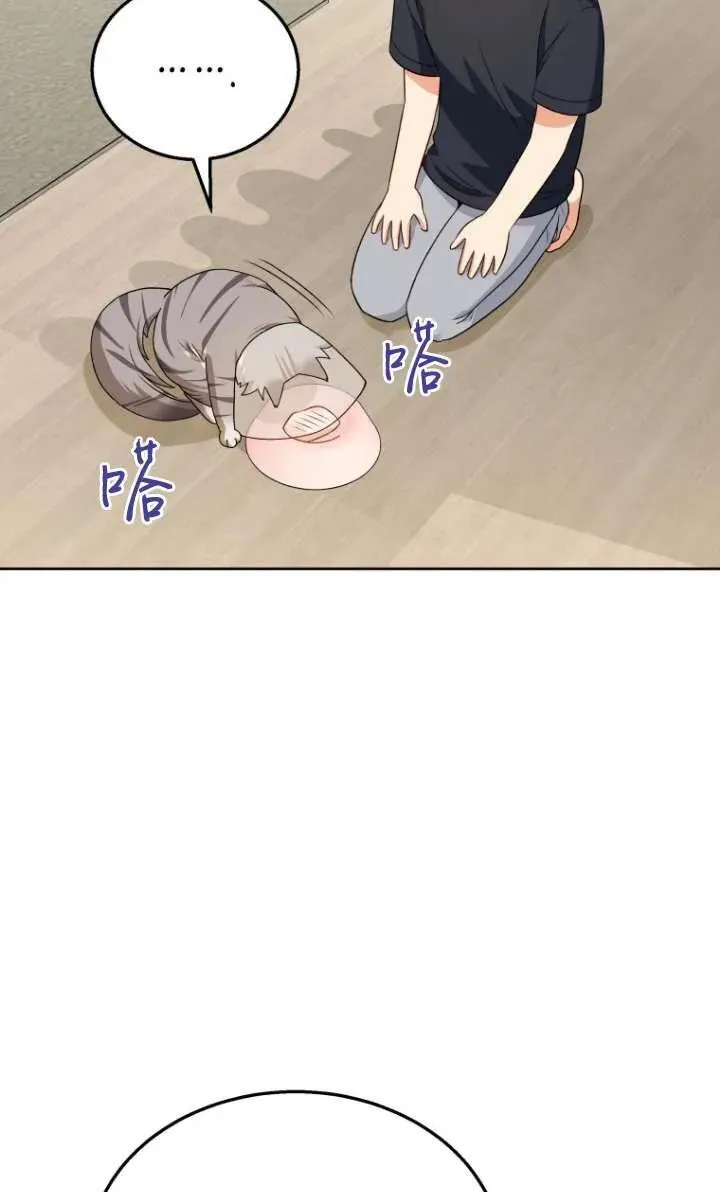 第15话58