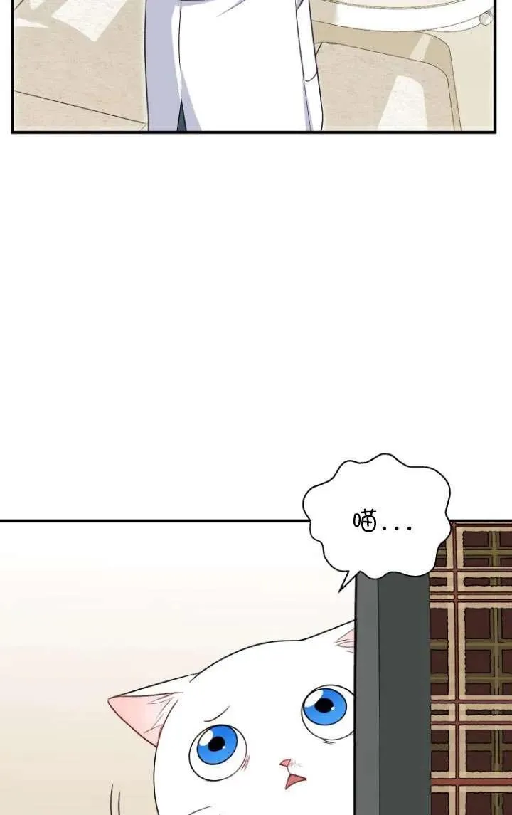 第05话39