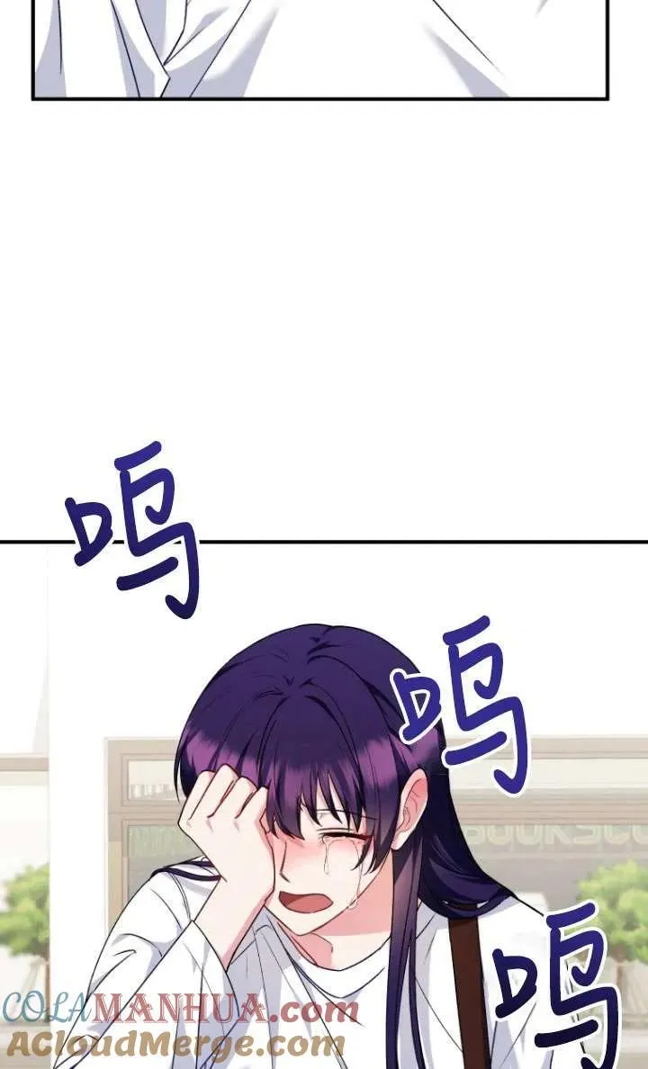 第05话4
