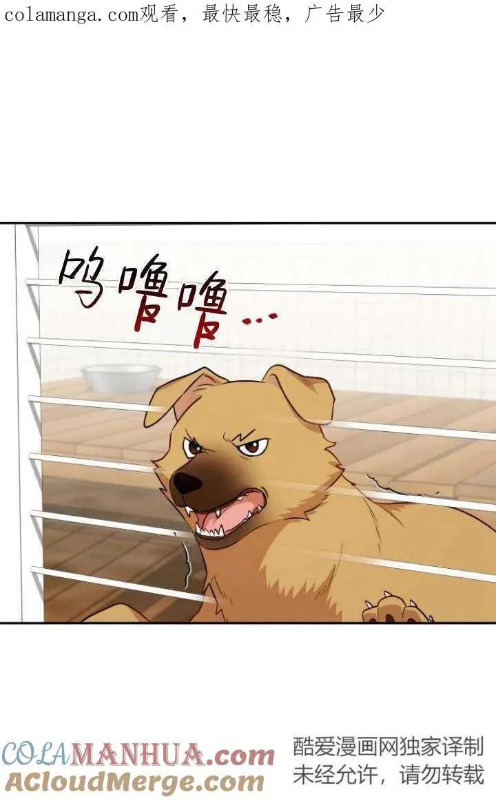 第19话0