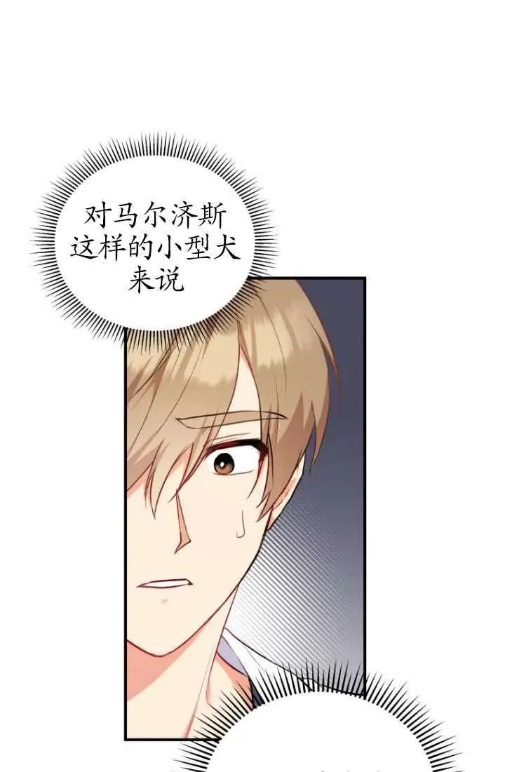 第01话105
