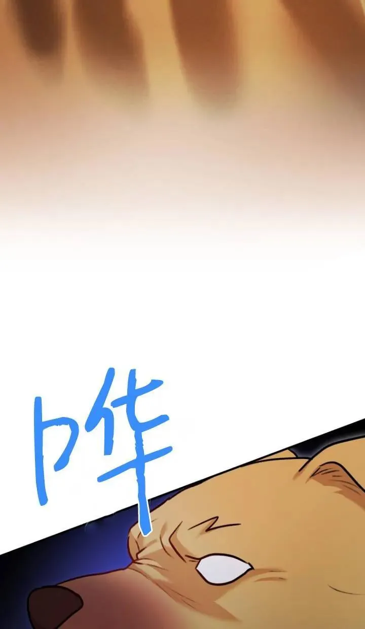 第16话76