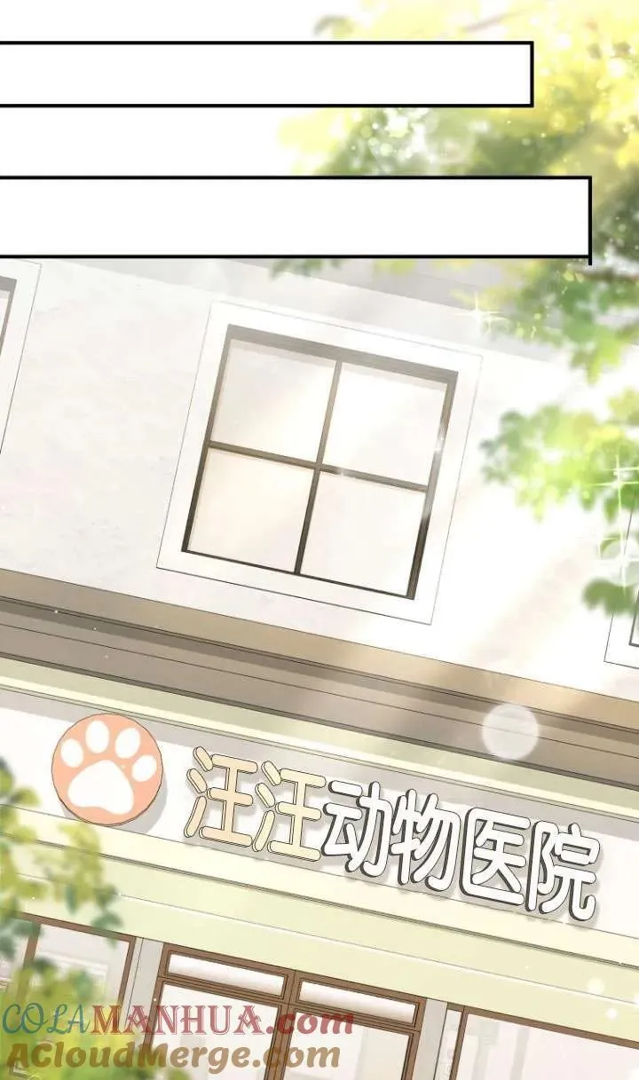 第03话72