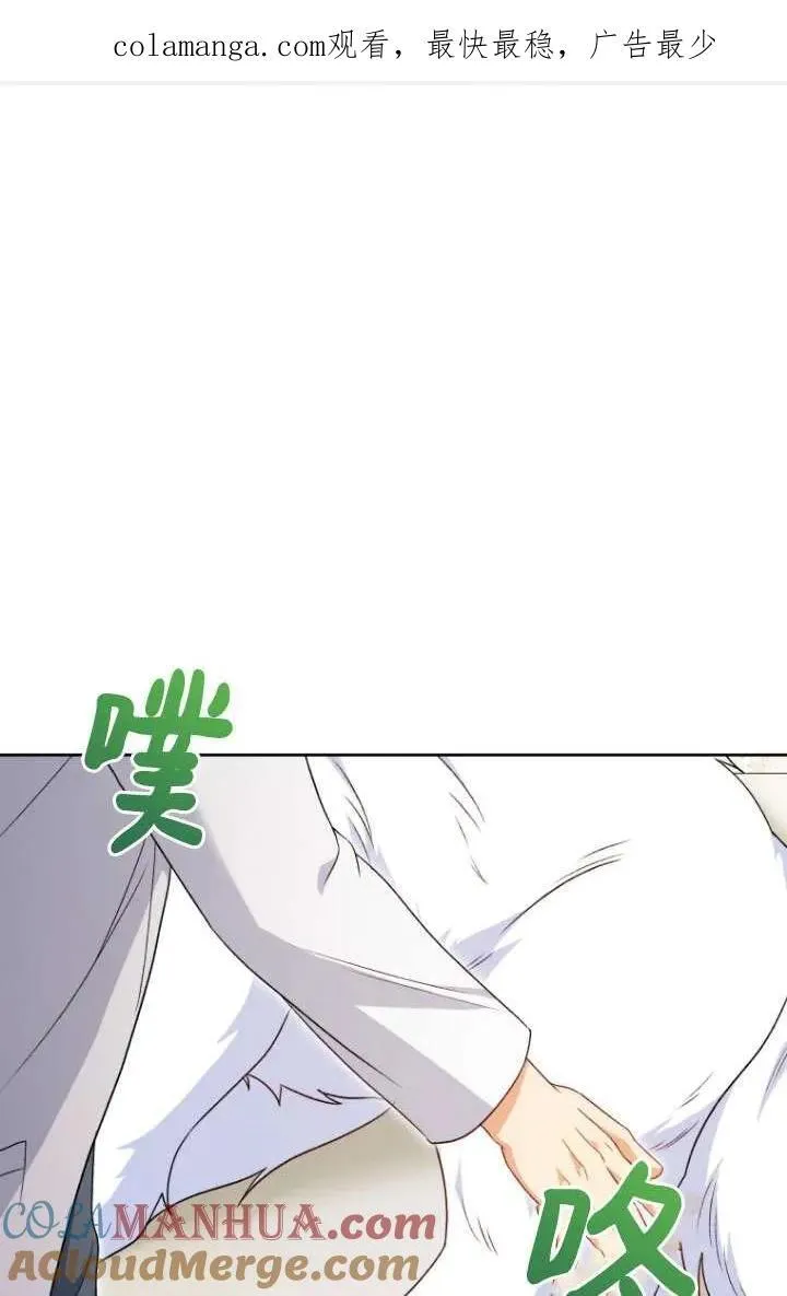 第23话0