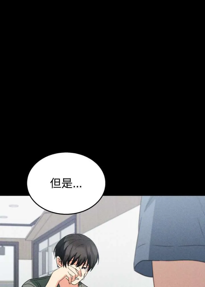 第50话47