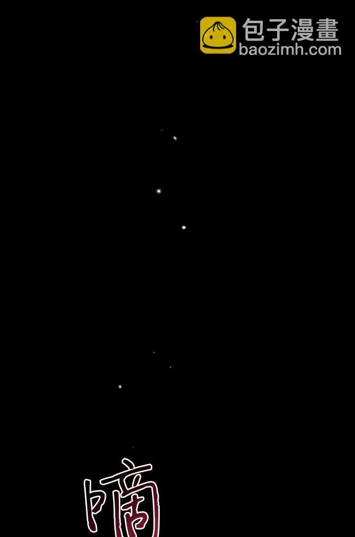 第47话15