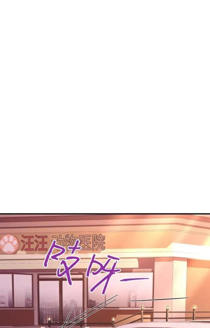第13话21