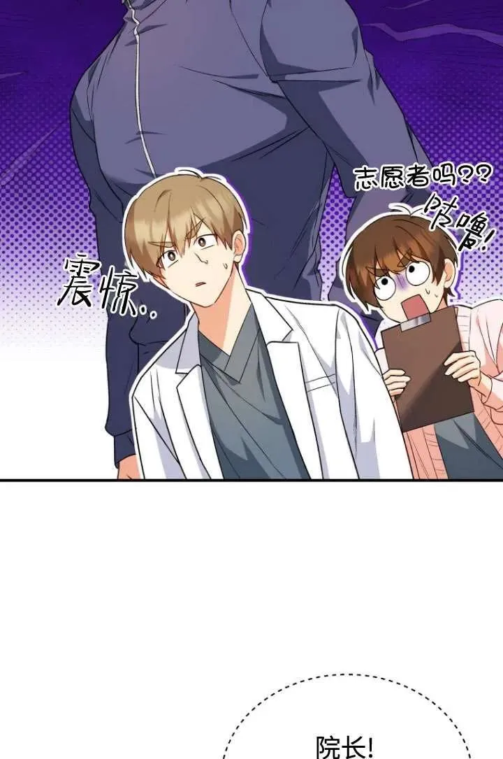 第11话25
