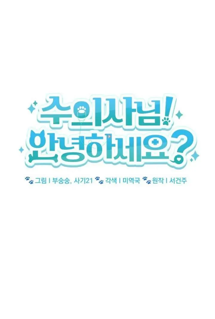 第03话7