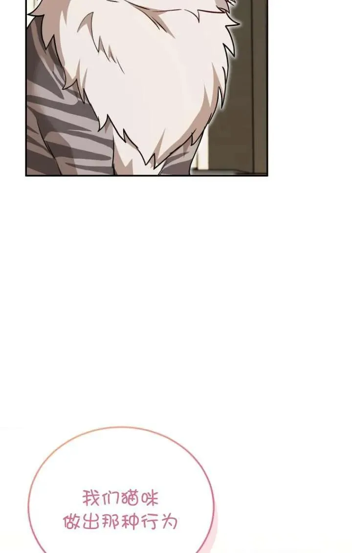 第35话37