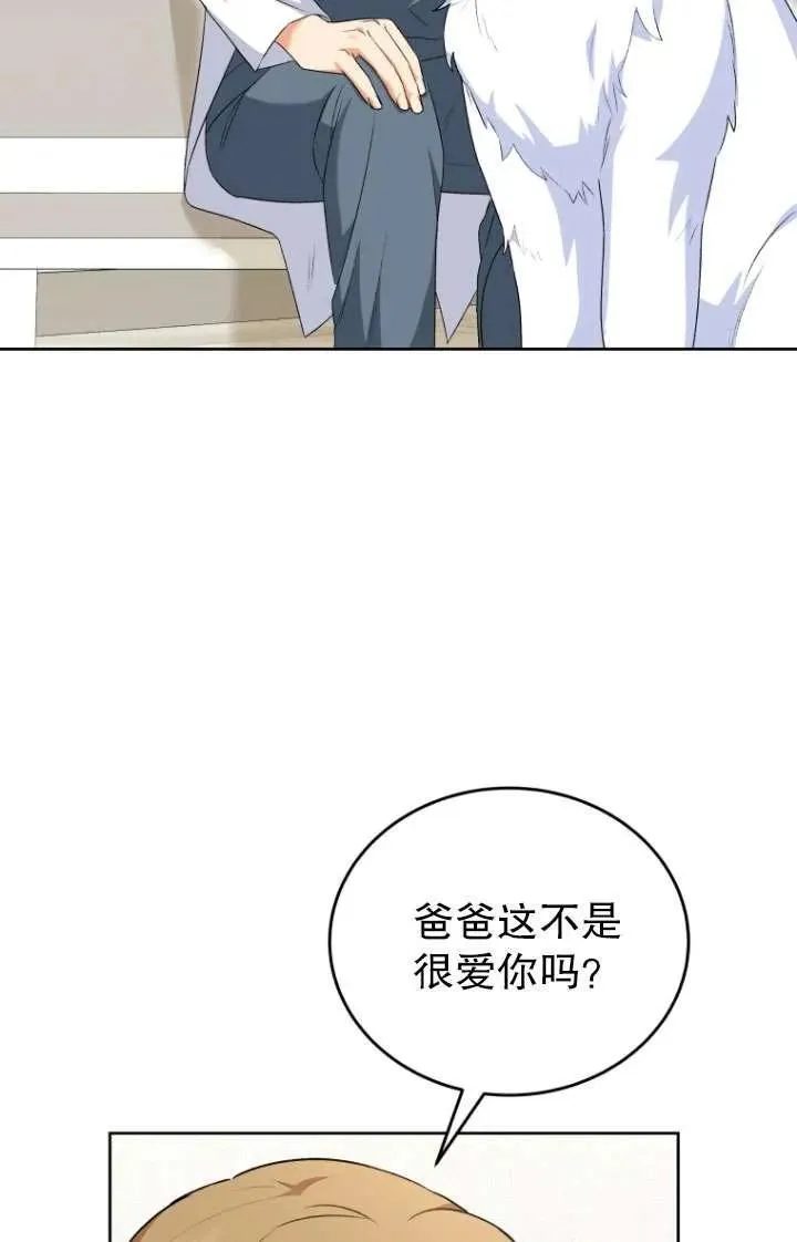 第24话15
