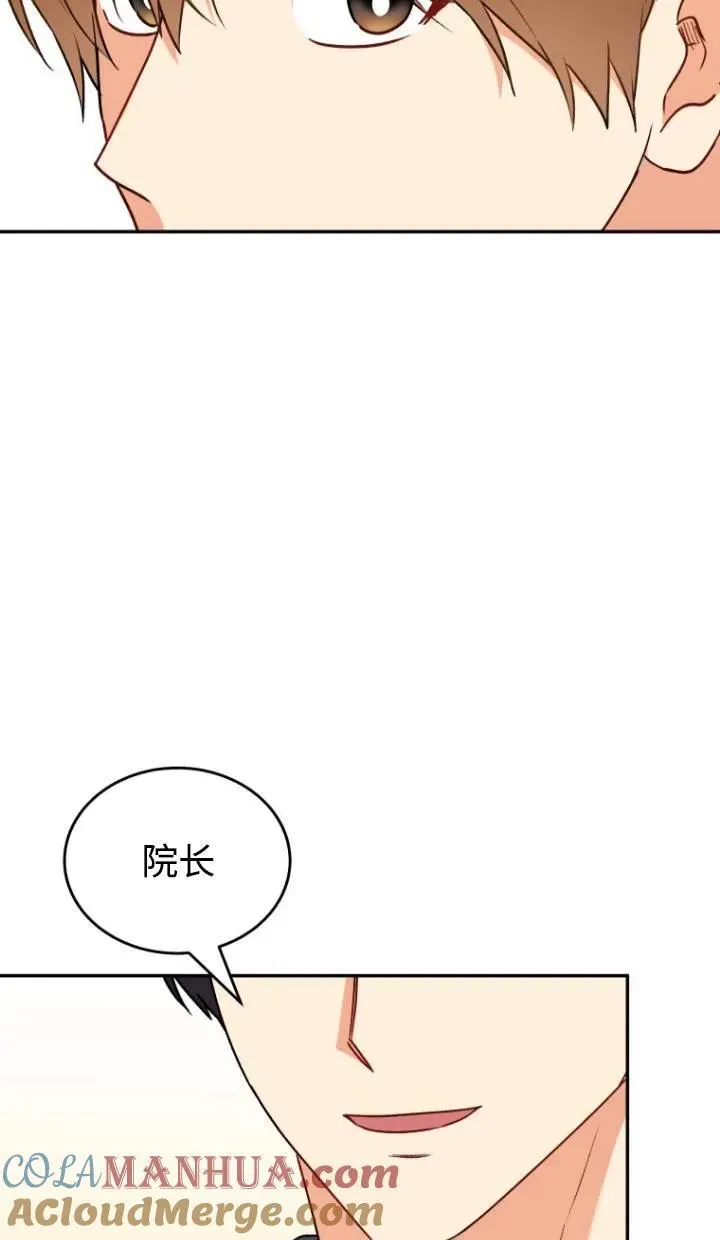 第16话6