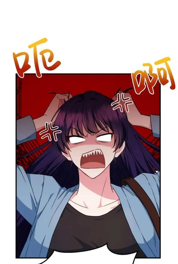 第04话13