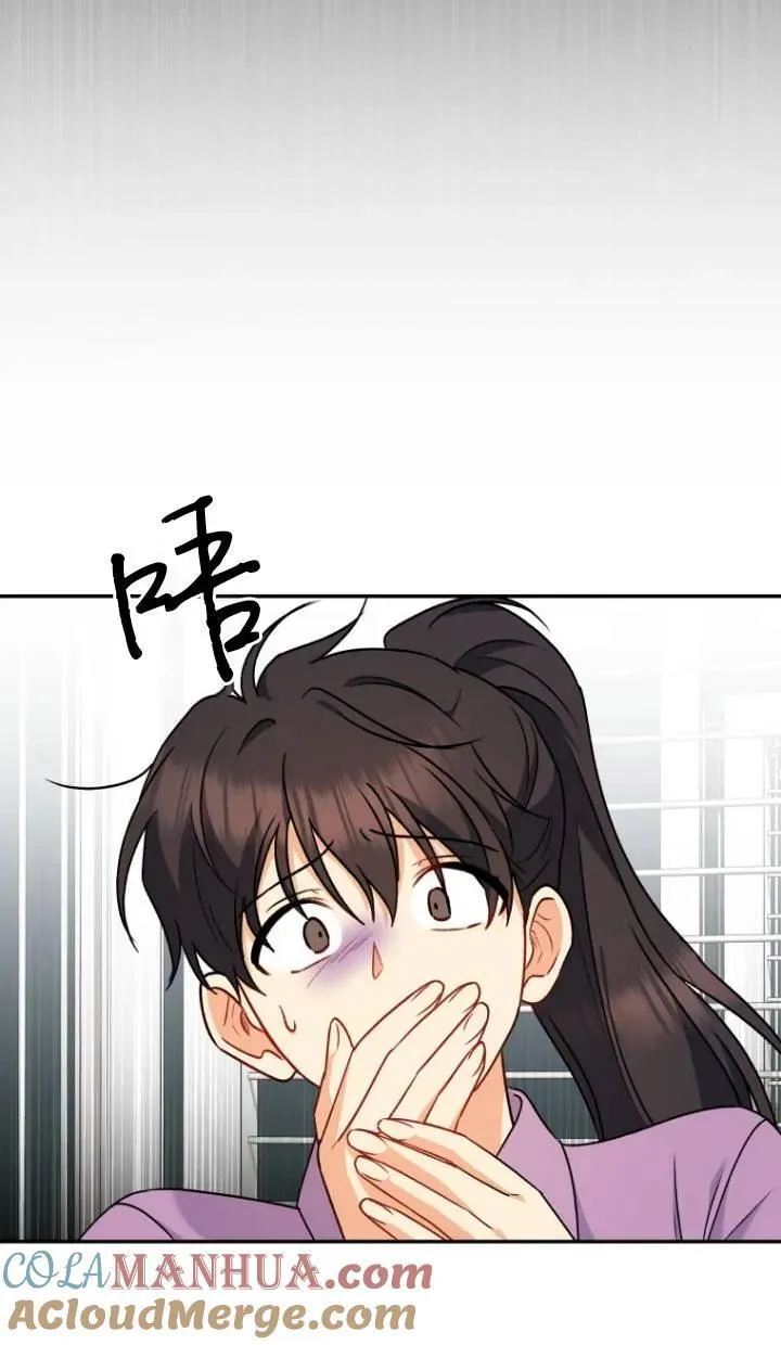 第16话78