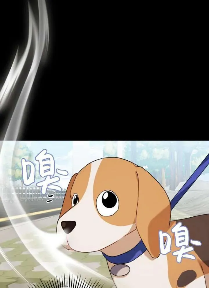 第12话35