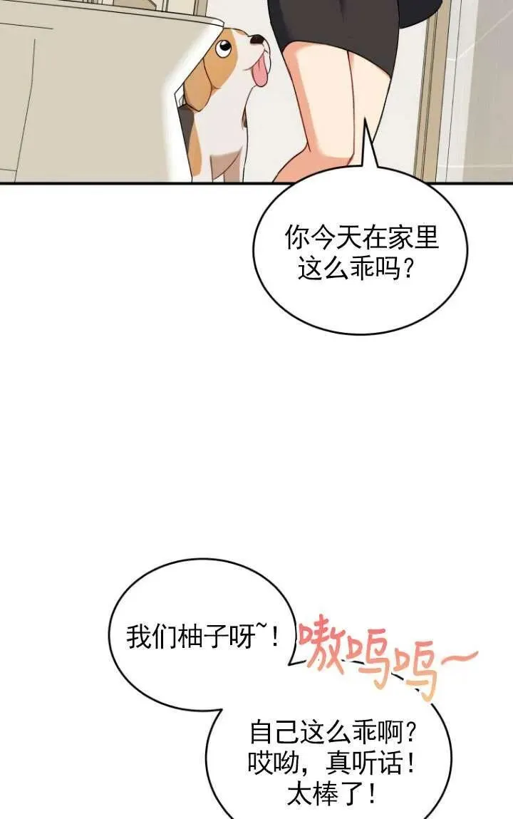 第09话19