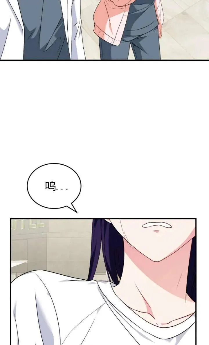 第05话3