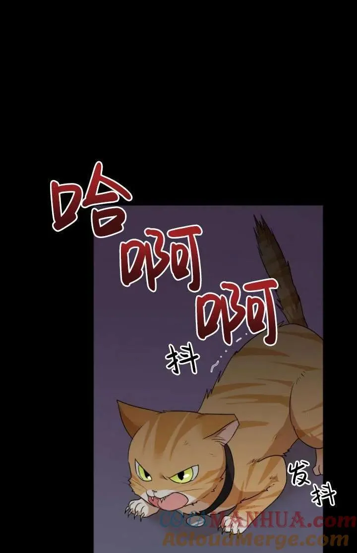 第08话36