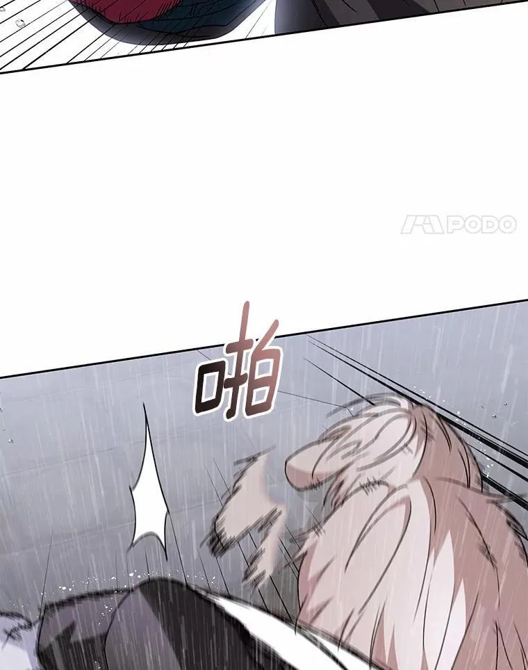 57.小古历险记（1）104