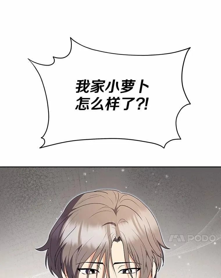 55.以后也请多指教34