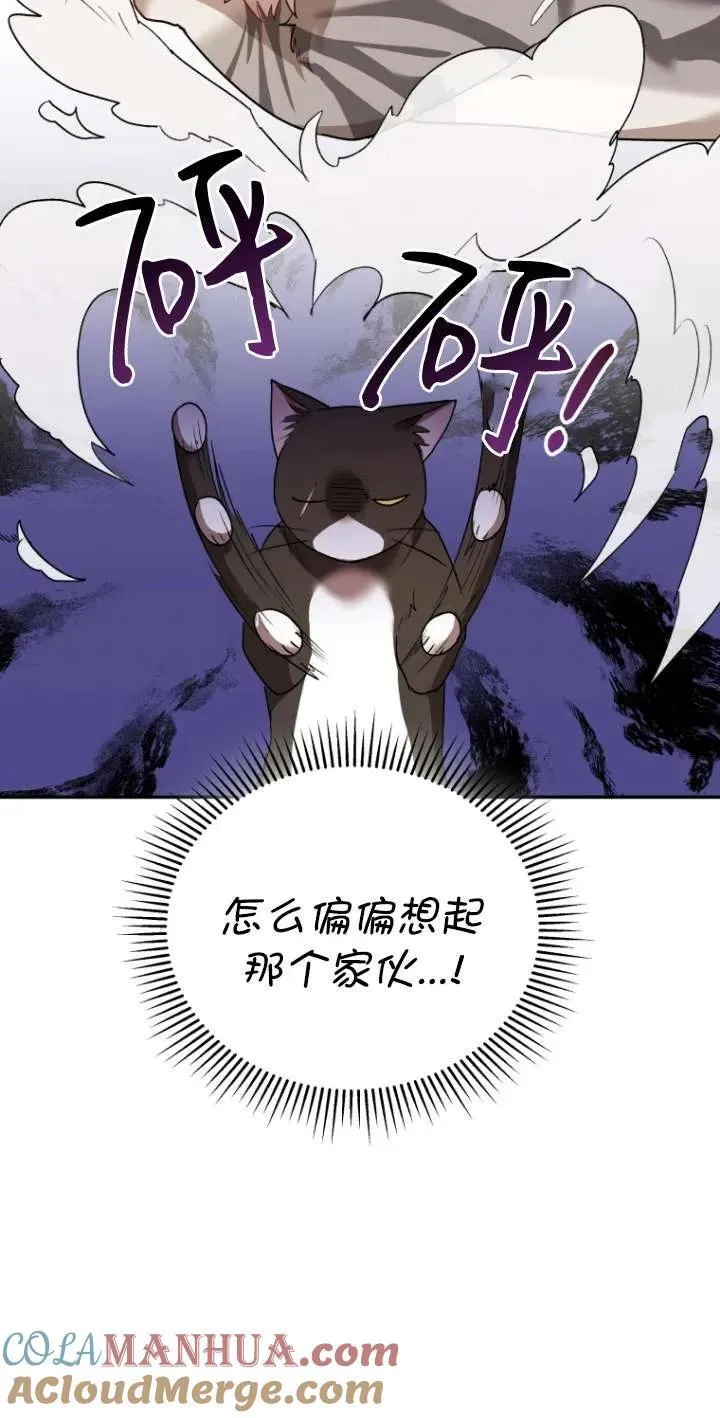 第30话24
