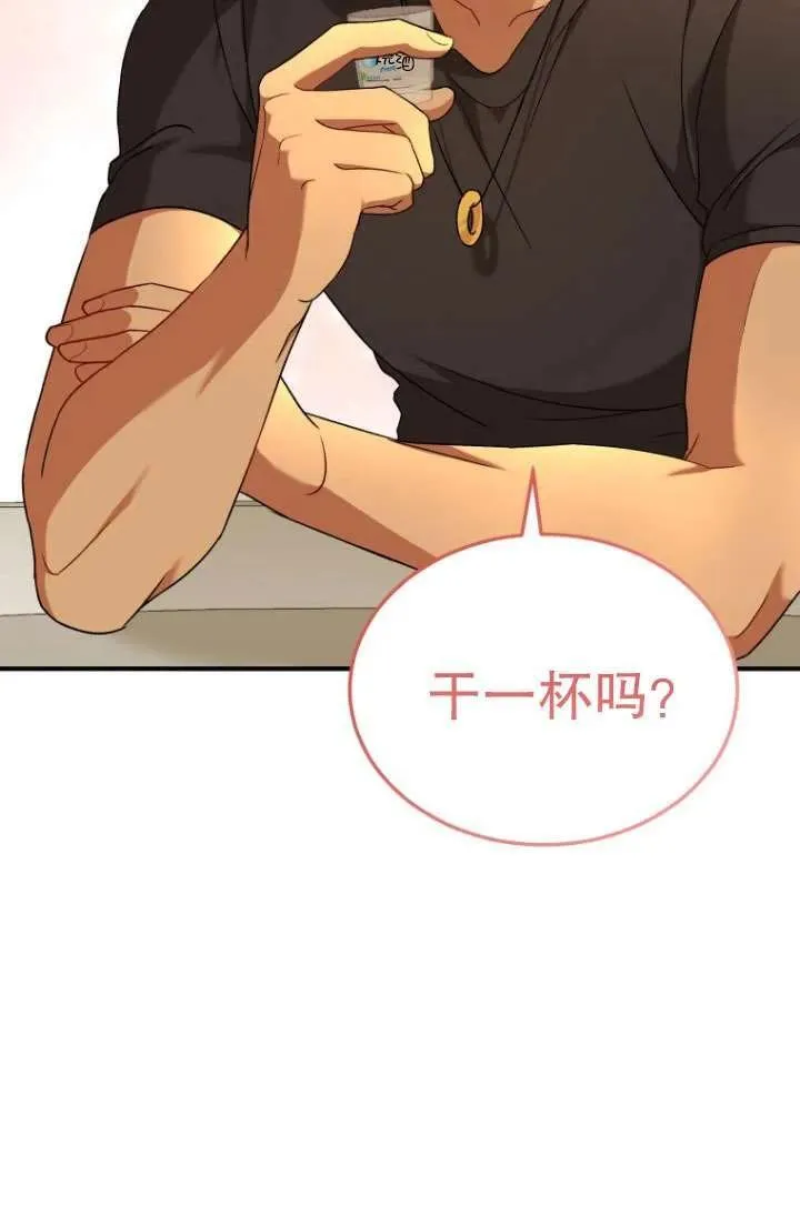第06话25