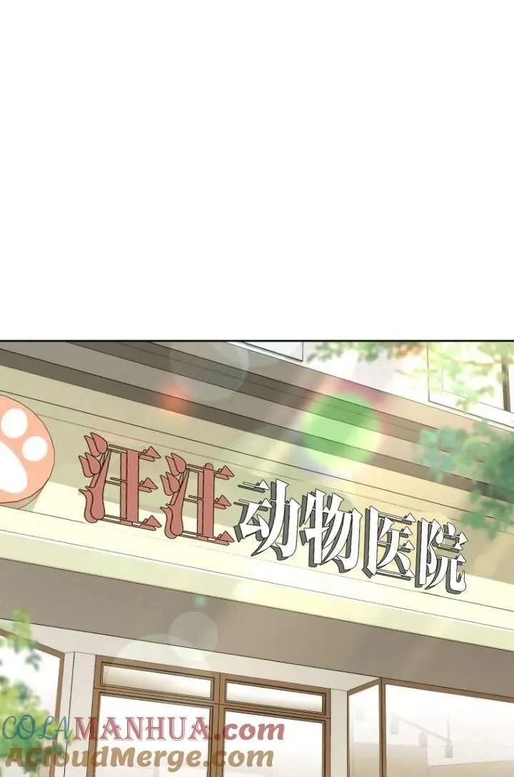 第22话24
