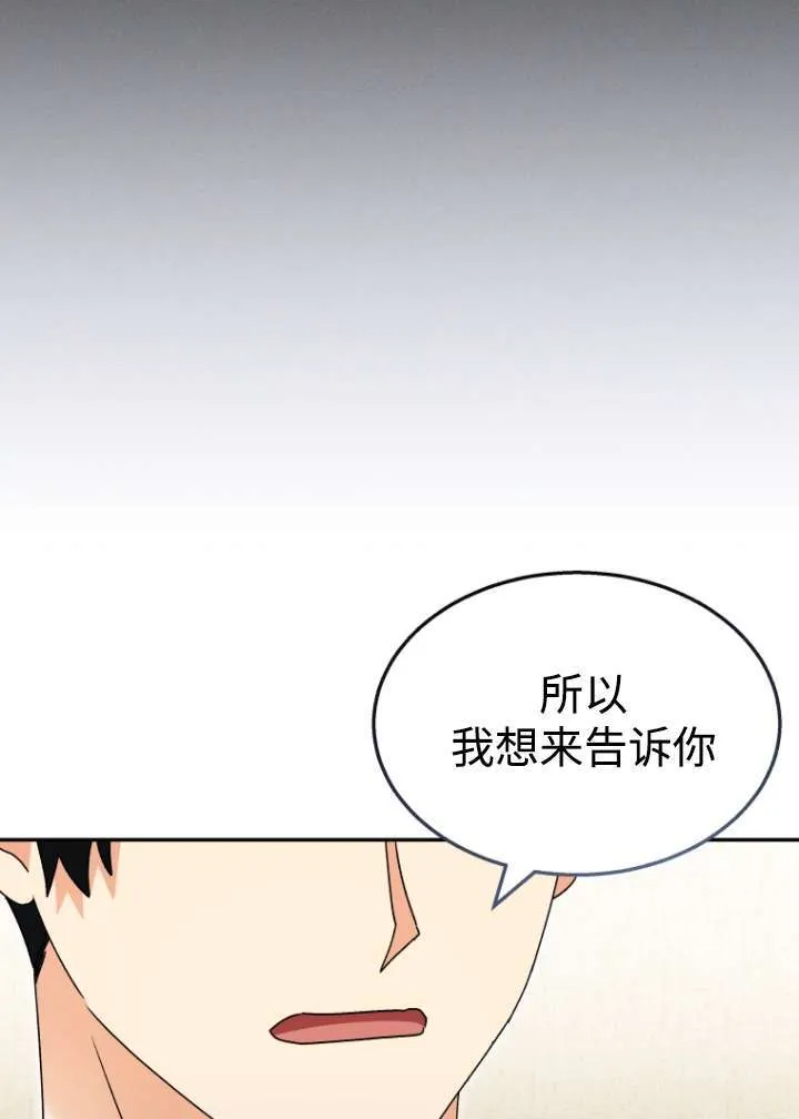 第50话50