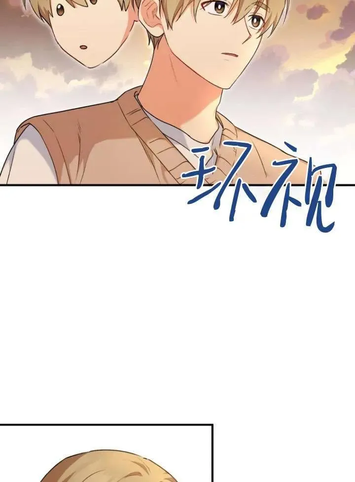 第11话58