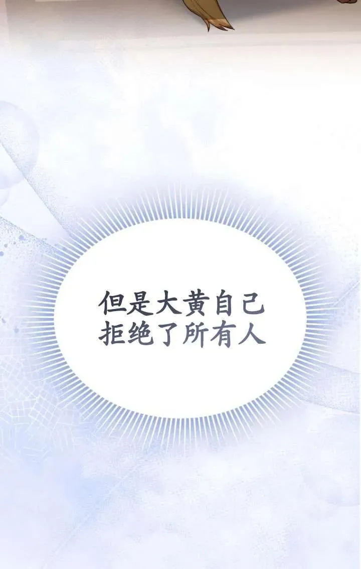 第18话47