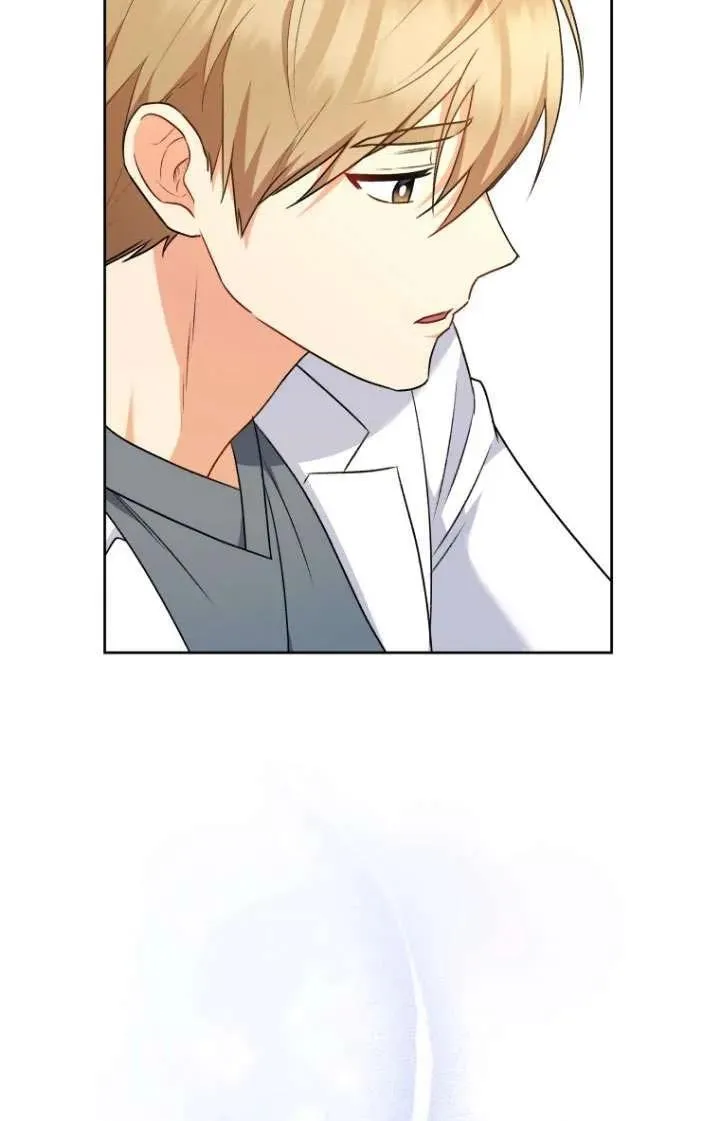 第24话9