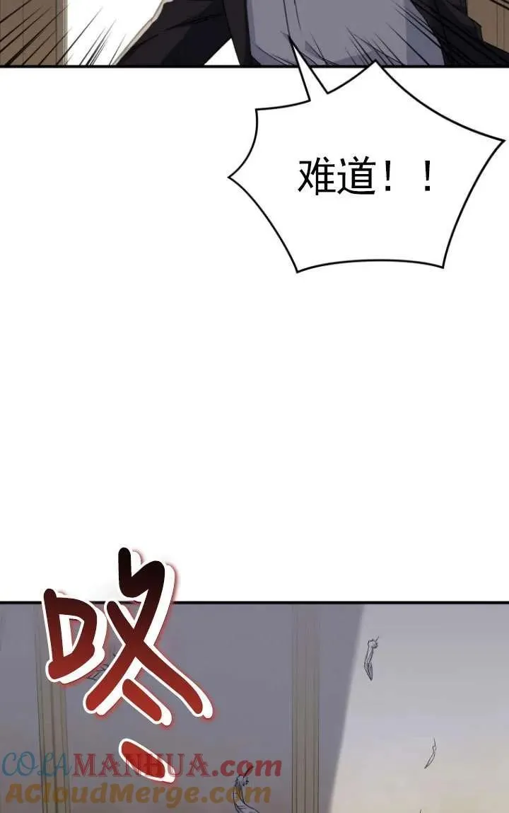 第09话24
