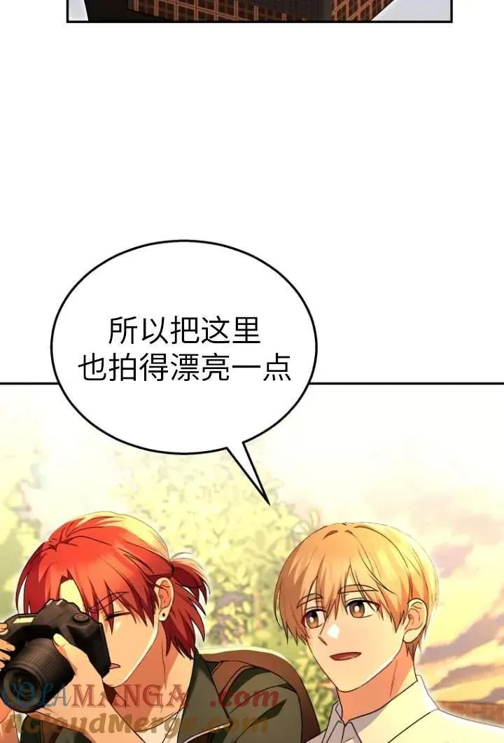 第37话72