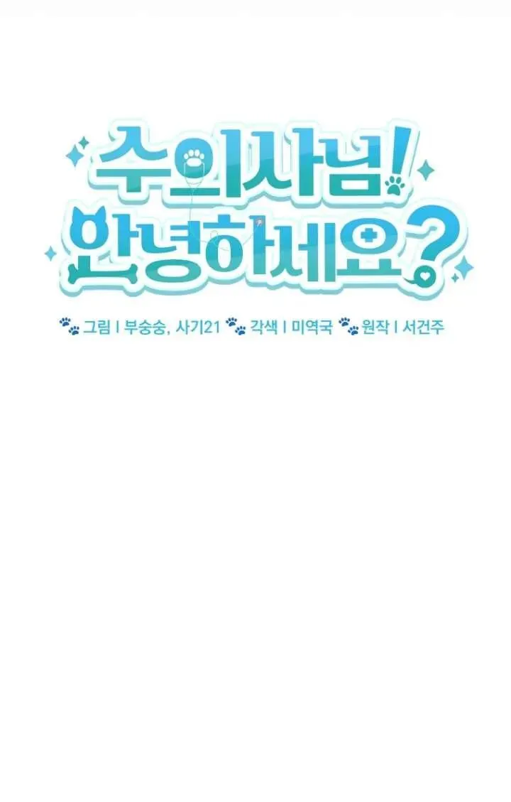 第35话21