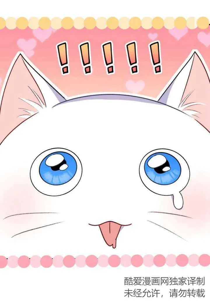 第04话49