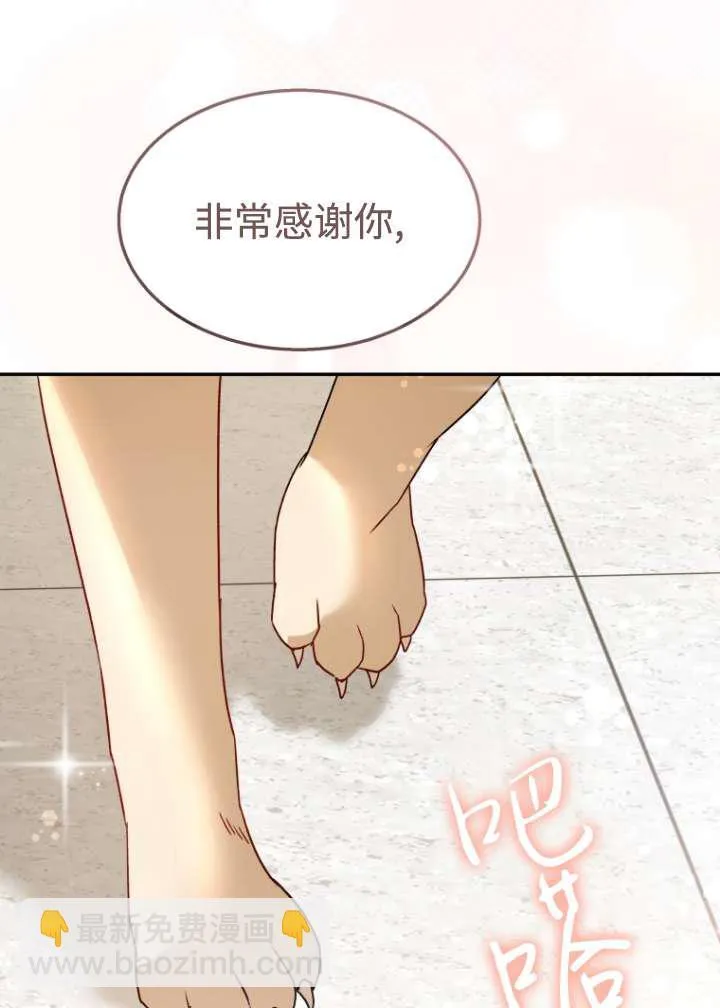 第50话55