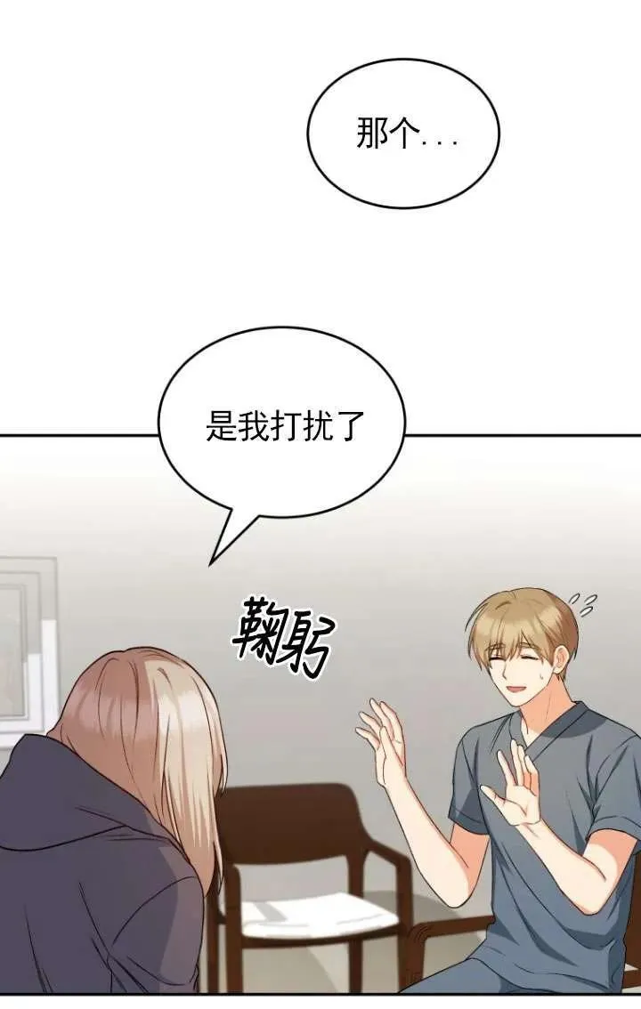 第18话49