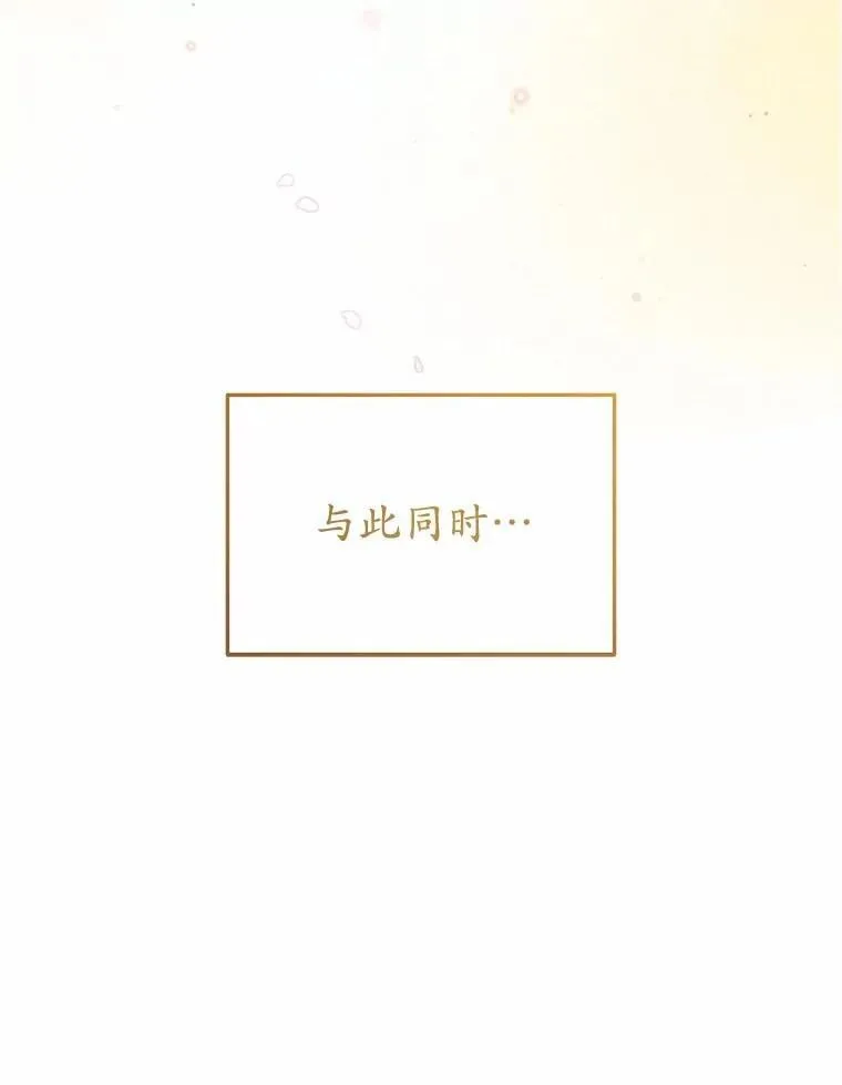 55.以后也请多指教59