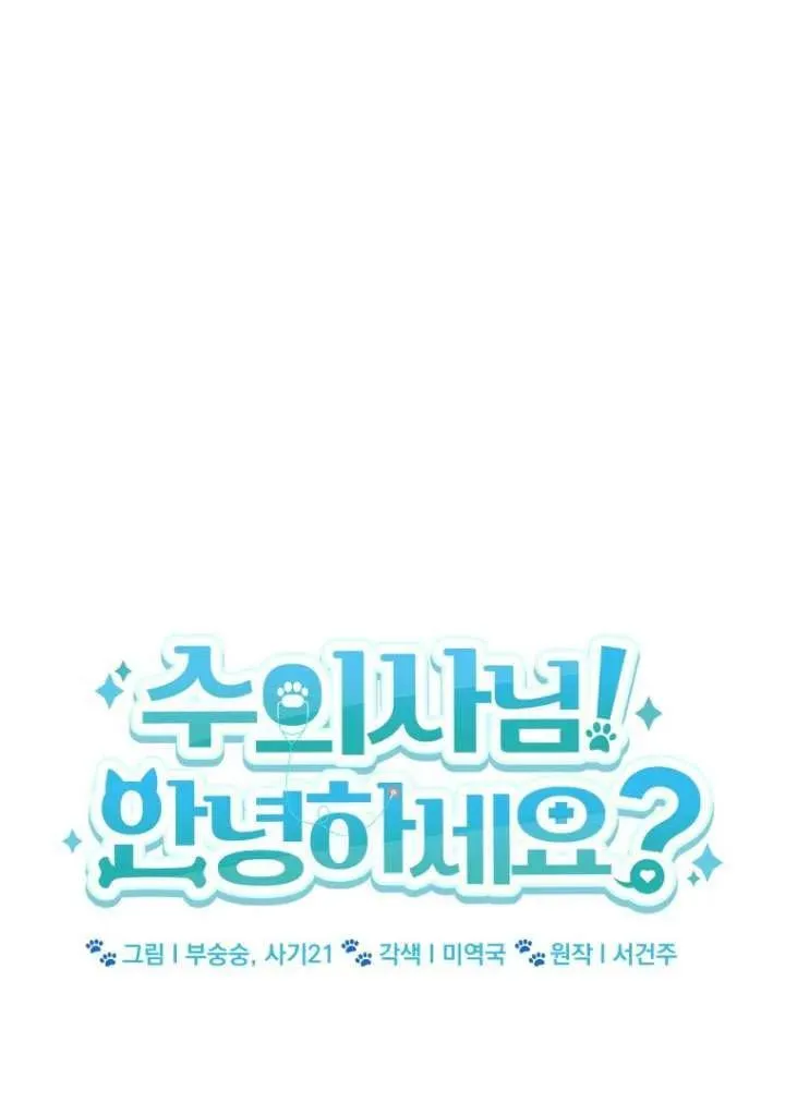 第06话9