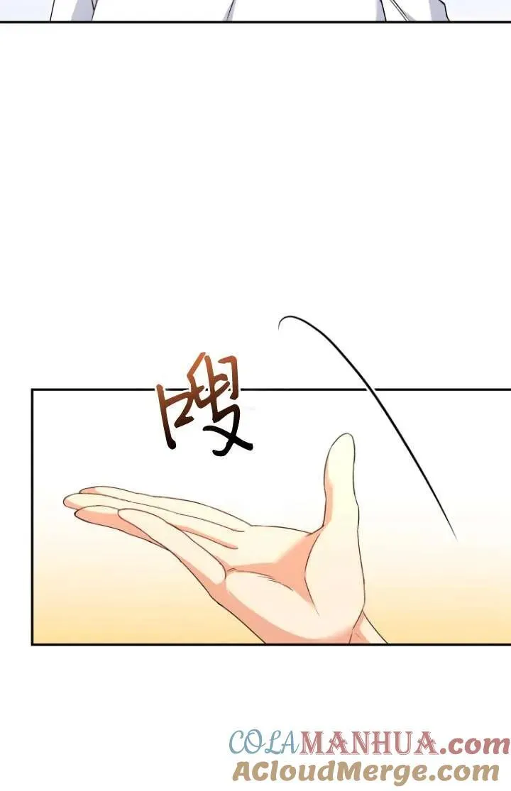 第31话48