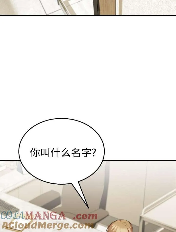 第42话52